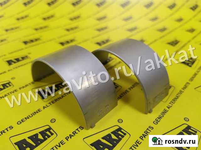 Volvo Шатунные вкладыши VOE20480536 Краснодар - изображение 1