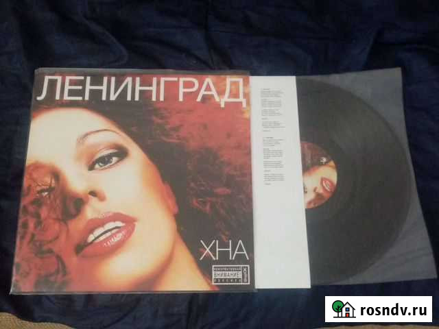LP, Винил, Пластинки, гр. Ленинград Волгоград - изображение 1