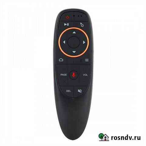 Пульт с гироскопом с микрофоном Air Mouse G10S Ростов-на-Дону