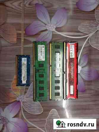 Оперативная память ddr4 4gb ddr3 2+2gb Волгоград
