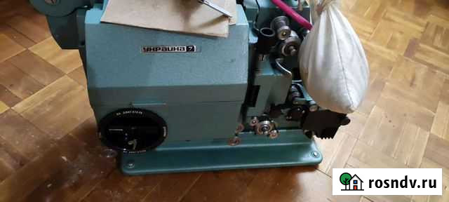 Диапроэктор Украина 7 Серпухов - изображение 1