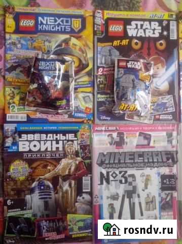 Комиксы Тольятти - изображение 1