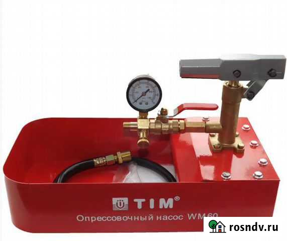 Опрессовочный аппарат Тольятти - изображение 1