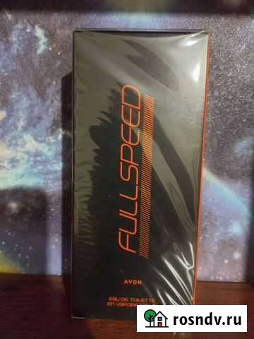 Парфюмерия avon Заволжье - изображение 1