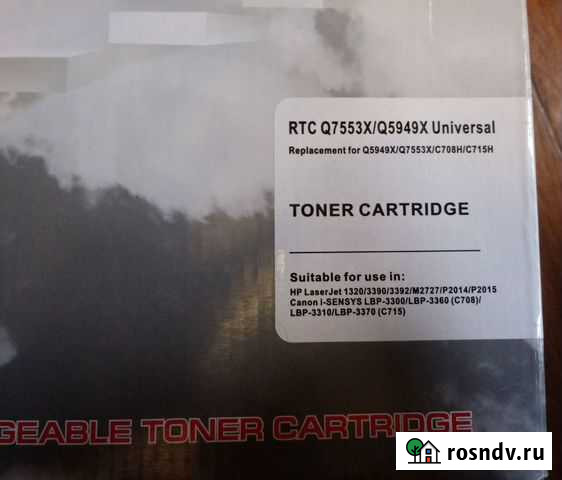 Картриджи совместимые Q7553X/Q5949X Калининград - изображение 1