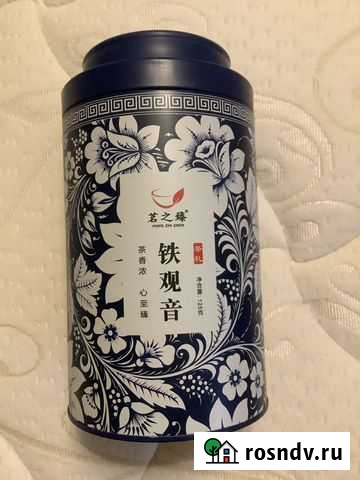 Китайский зеленый чай Красногорск - изображение 1