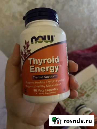 Thyroid Energy для щитовидки Екатеринбург - изображение 1