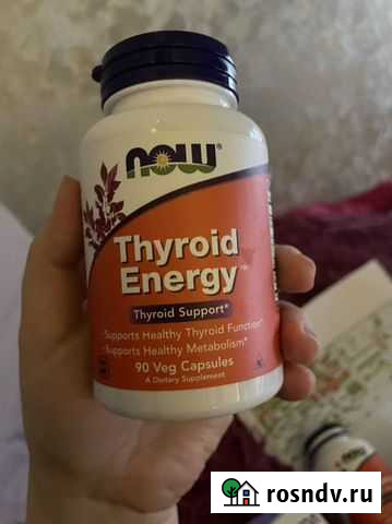 Thyroid Energy для щитовидки Екатеринбург - изображение 1