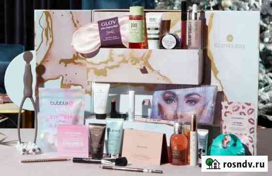 Glossybox Advent Calendar 2021 Календарь косметики Мурино