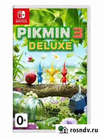 Pikmin 3 Deluxe (Switch) - обмен Чита