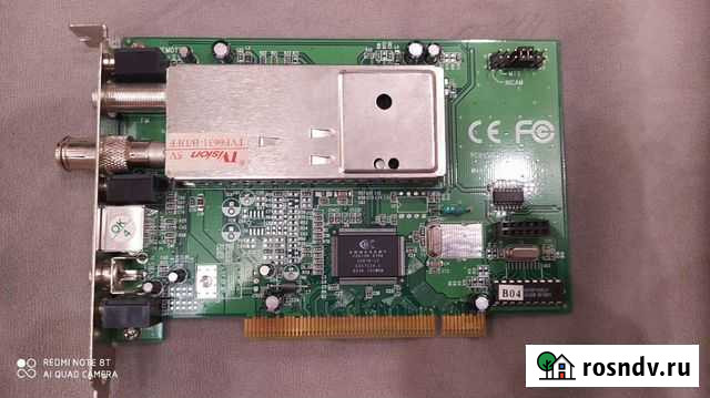Тв-юнер Acorp 9Y878F плата видеозахвата Тула - изображение 1