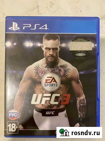 Ufc3 ps4 Вологда - изображение 1