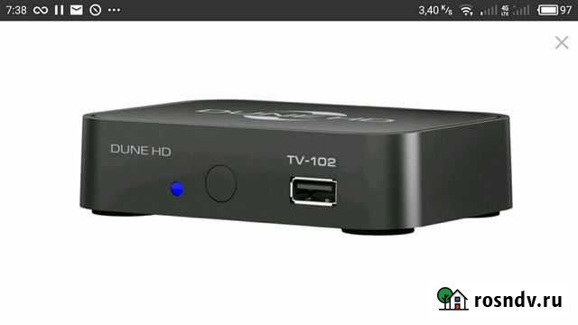 Приставка для телевизора dune102 Копейск - изображение 1