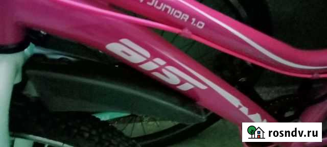 Продам велосипед б/у Прохоровка - изображение 1