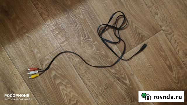 Кабель Дзержинск - изображение 1