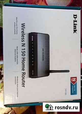 Wireless N 150 Home Router Южный