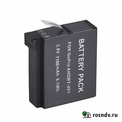 Аккумулятор для GoPro Hero 4 Ярославль - изображение 1