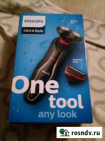 Электробритва Дзержинск - изображение 1