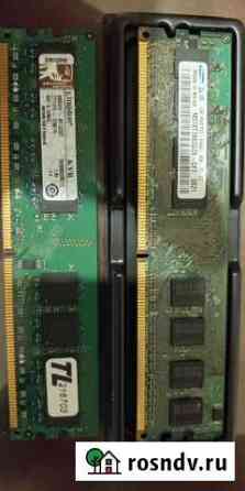 Оперативная память DDR2 2x1GB Пенза