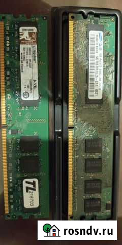 Оперативная память DDR2 2x1GB Пенза - изображение 1