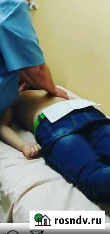 Массажи Красноярск - изображение 1