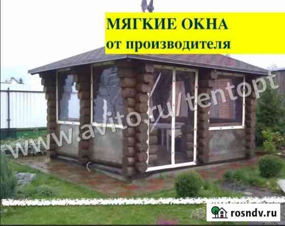 Мягкие пвх окна на беседку Томск