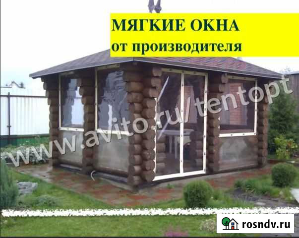 Мягкие пвх окна на беседку Томск - изображение 1