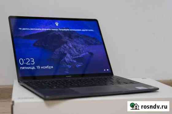 Ноутбук huawei matebook 13 Кабардинка