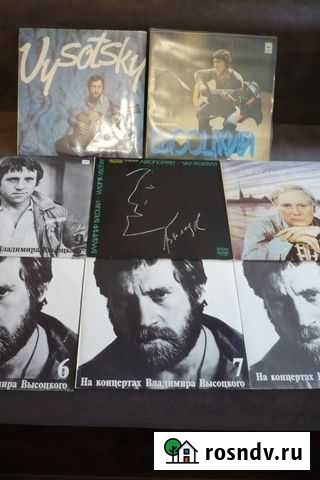 Пластинки Владимир Высоцкий, Александр Дольский Новосибирск - изображение 1