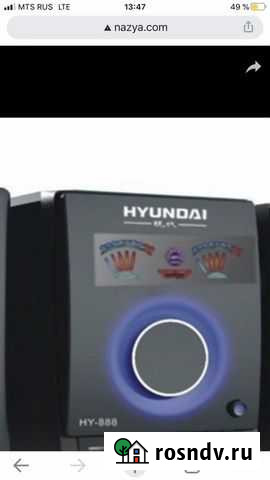 Колонки и самбуферы бу Белогорск - изображение 1