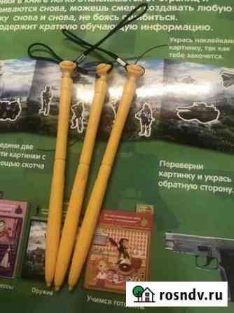Стилус для тсд Одинцово