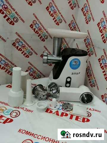 Мясорубка 50208 Ангарск - изображение 1