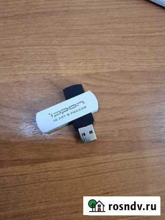 USB флешка 4Гб Печора - изображение 1