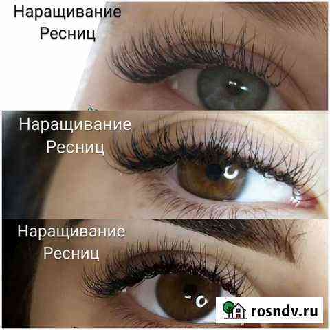 Наращивание ресниц, архитектура бровей Рязань