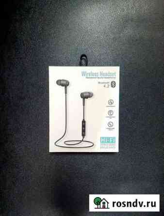 Наушники проводные wireless headset Томск