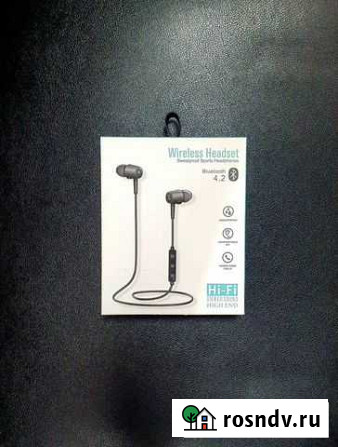 Наушники проводные wireless headset Томск - изображение 1