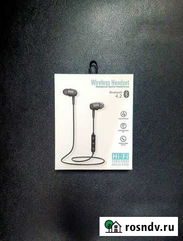 Наушники проводные wireless headset Томск - изображение 1