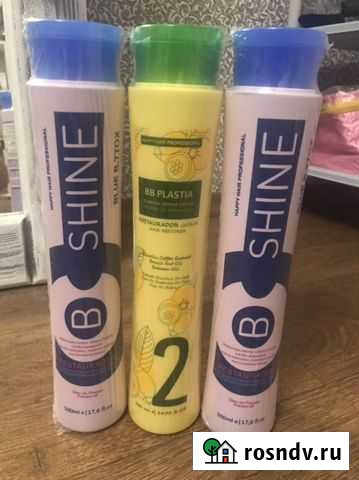 Кератин состав Оренбург - изображение 1