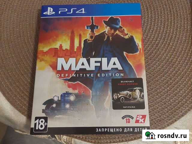 Mafia Definiti Edition Подольск - изображение 1