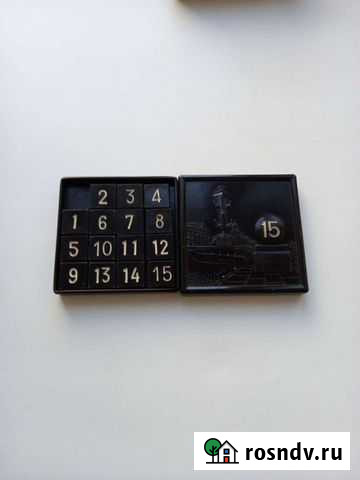 Головоломка СССР Абакан - изображение 1