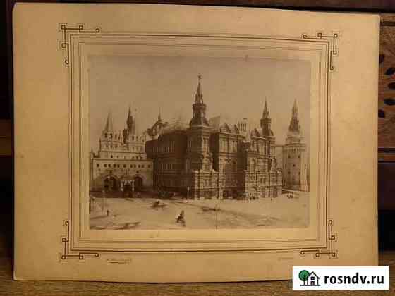 Фотграфия « Виды Москвы» Москва