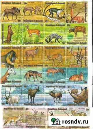 Почтовые марки. 1975 Airmail - African Animals Дзержинск