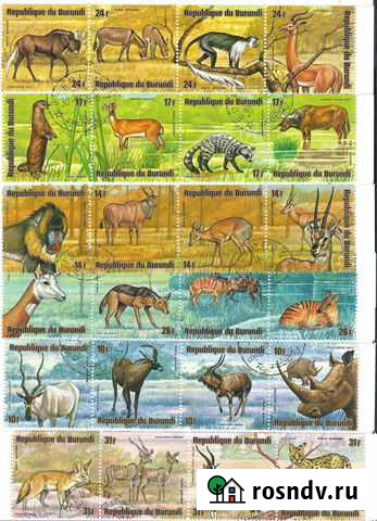 Почтовые марки. 1975 Airmail - African Animals Дзержинск - изображение 1