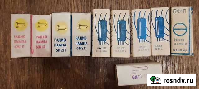 Радиолампы СССР Белово - изображение 1