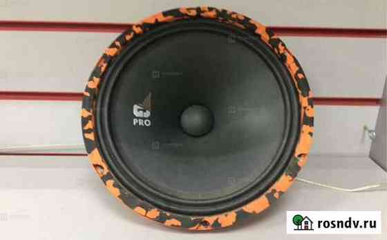 Колонки Gryphon 250 Pro Саратов