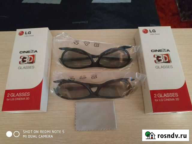 Очки 3D LG Рыбинск - изображение 1