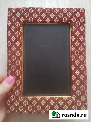 Фоторамка Копейск - изображение 1