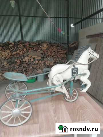 Педальный конь СССР Астрахань - изображение 1