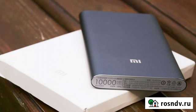 Xiaomi Mi Power Bank Барабинск - изображение 1