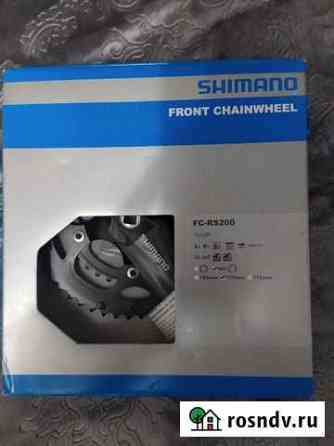 Система Shimano FC-RS200 / 50-34 Брянск